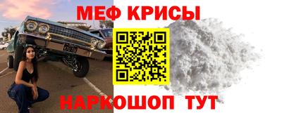 PSILOCYBIN Краснодар
