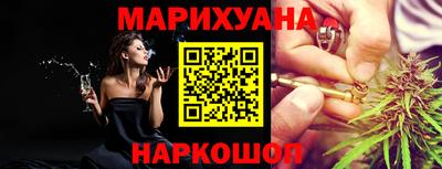 PSILOCYBIN Краснодар