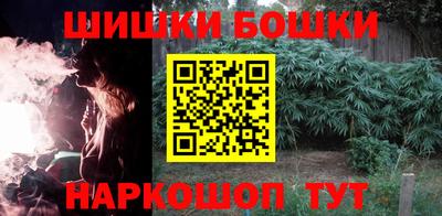 прущие грибы Краснознаменск