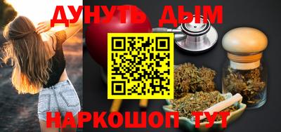 кокаин перу Краснокаменск