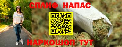 PSILOCYBIN Краснодар