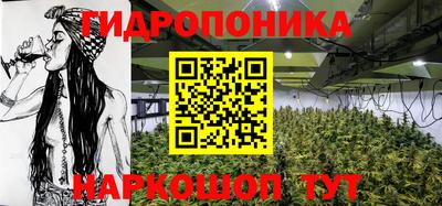 кокаин перу Краснокаменск