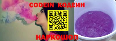 прущие грибы Краснознаменск