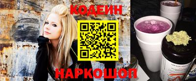 прущие грибы Краснознаменск