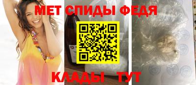 PSILOCYBIN Краснодар