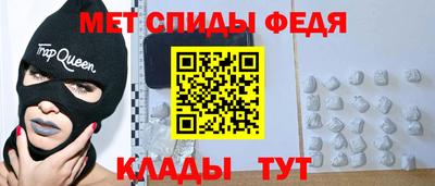PSILOCYBIN Краснодар