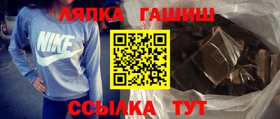 PSILOCYBIN Краснодар